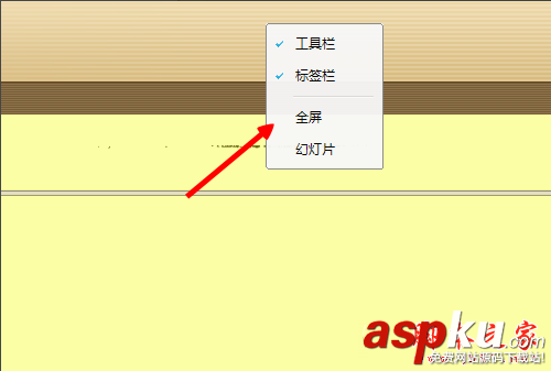 極速pdf閱讀器是什么?極速PDF閱讀器使用圖文教程 極速pdf閱讀器,pdf閱讀器