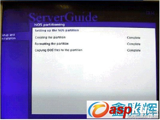 ServerGuide 引導安裝指南教程(圖文) ServerGuide,引導安裝