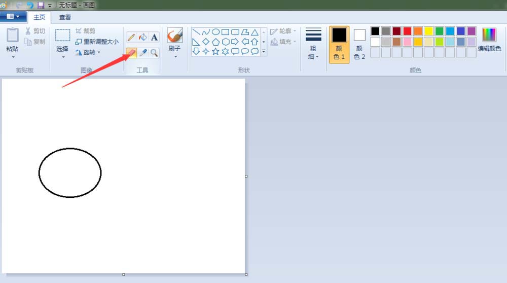 畫圖工具,簡筆畫,蘑菇