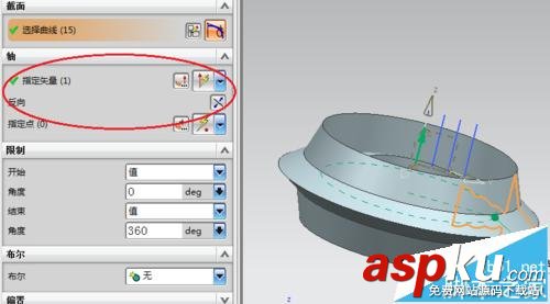 UG怎么使用回轉命令繪制毛培或回轉體零件? ug,回轉命令