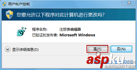 Outlook中已刪除的郵件該怎么恢復? Outlook