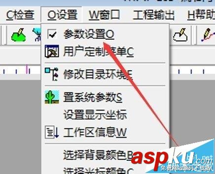 MAPGIS十字光標怎么調(diào)節(jié)成大光標? MAPGIS,十字光標