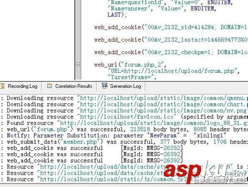loadrunner,參數(shù)化