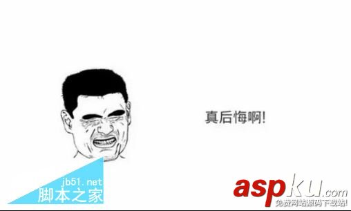 U盤刪除的文件如何恢復 教你一鍵搞定U盤數據恢復 U盤,數據恢復