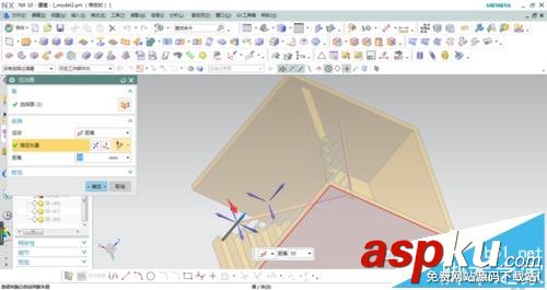 UG中怎么畫樓梯扶手? UG,樓梯