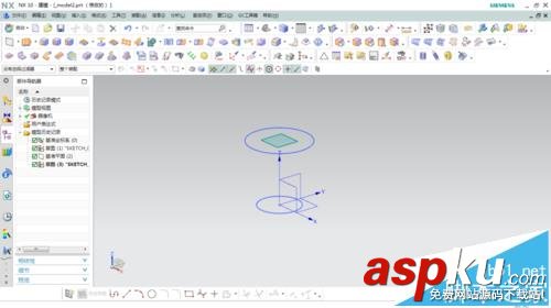 UG怎么繪制X型做茶壺模型? UG,茶壺,模型