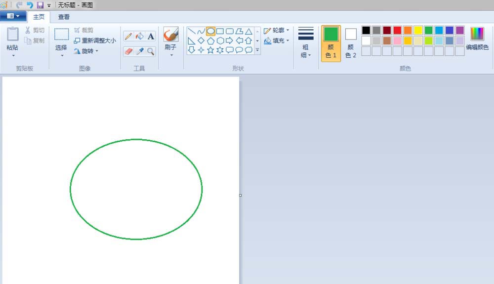 畫圖工具,簡筆畫,烏龜