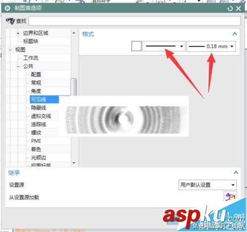 UG10怎么自定義制圖系統默認的模板? UG10
