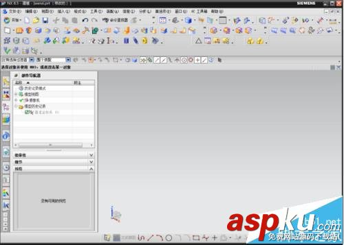 ug中怎么創建3D文字模型? ug,3D,模型