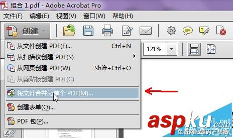 Adobe Acrobat怎么將多個PDF文件合并成一個pdf頁面? adobe,acrobat,合并,pdf