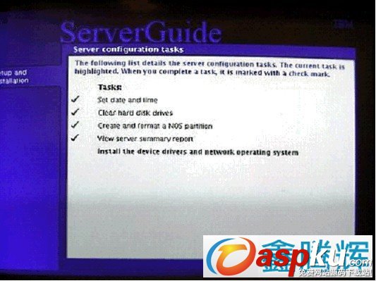 ServerGuide 引導安裝指南教程(圖文) ServerGuide,引導安裝