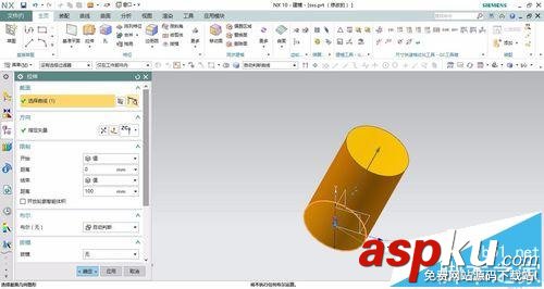 UG怎么放大縮小實體?UG縮放體命令的使用方法 ug縮放命令,UG縮放體