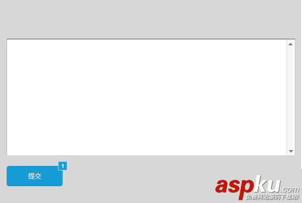 Axure RP 8怎么設置文字提交工功能原型? Axure,文字