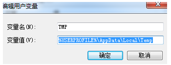 ABBYY,FineReader,拒絕訪(fǎng)問(wèn)文件,安裝FineReader