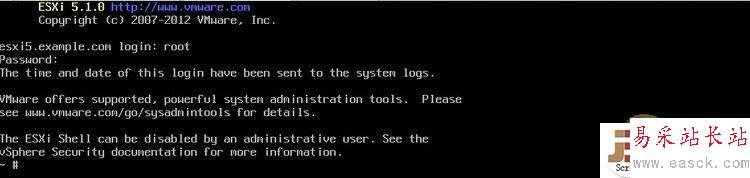 解決VMware vSphere最低內(nèi)存2G的限制