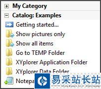 XYplorer 實用技巧之:打開常用文件夾我有三招 -  錯新站長站