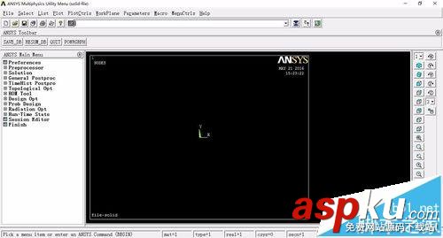 ansys平面柵格作圖該怎么完成? ansys