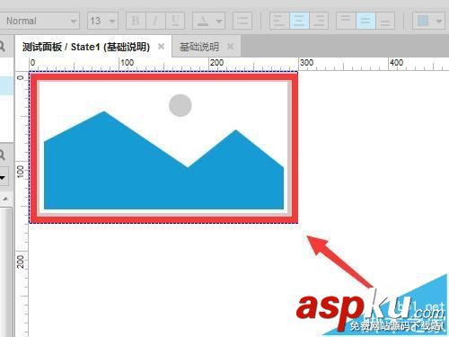 Axure8怎么使用動態面板?Axure8的使用教程 axure,動態面板