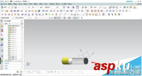 UG10.0怎么繪制香煙模型? UG10.0,模型