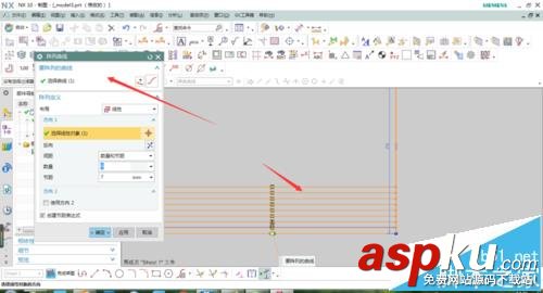 UG NX怎么到導(dǎo)出自制工程圖圖框模板? UG