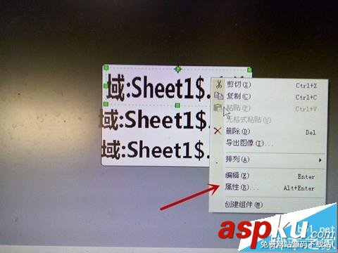BarTender7.7.5條碼打印怎么添加數(shù)據(jù)庫? BarTender,條碼