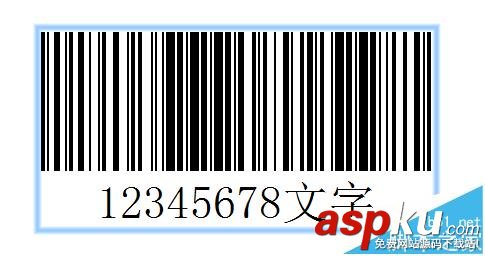 BarTender2016條碼中怎么在數字后面添加文字? BarTender,條碼,文字