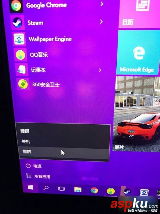 Wallpaper Engine畫面顯卡怎么設置 Wallpaper Engine畫面撕裂解決辦法 顯卡,WallpaperEngine