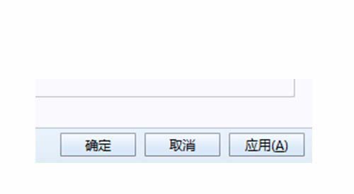 Foxmail,郵件,字體大小