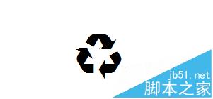 BarTender條碼標簽怎么插入循環再生標志? BarTender