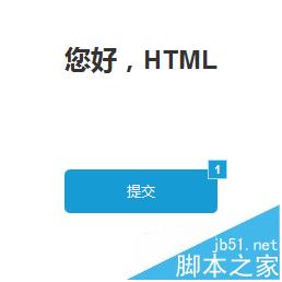 Axure RP 8怎么利用變量控制標題變化? Axure,變量