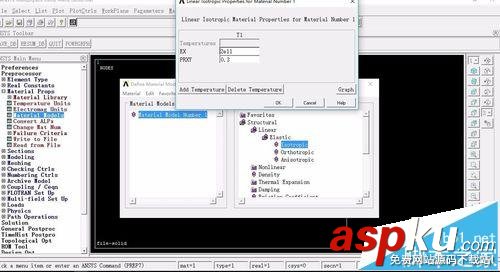 ansys平面柵格作圖該怎么完成? ansys