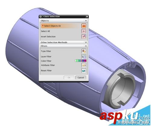 UG 9.0中怎么查看三維圖內部? UG,ug三維