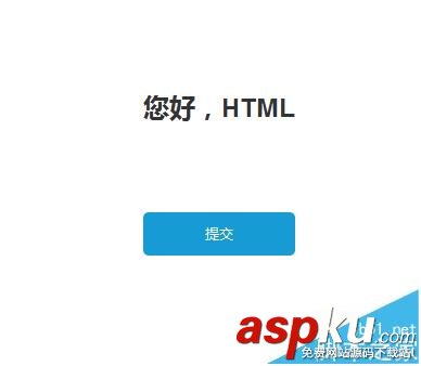 Axure RP 8怎么利用變量控制標題變化? Axure,變量