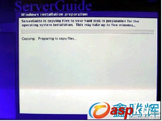 ServerGuide 引導安裝指南教程(圖文) ServerGuide,引導安裝
