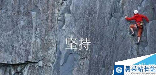 萌店怎么樣,如何推廣?