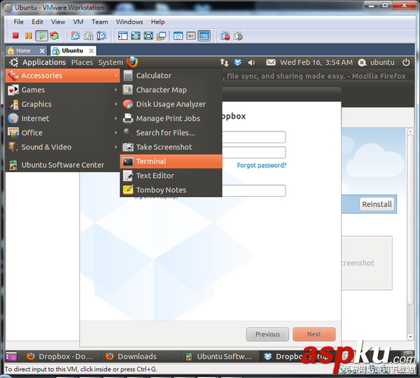 dropbox好友邀請容量獎勵16G獲得圖文教程 dropbox,容量獎勵