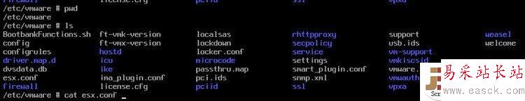 解決VMware vSphere最低內(nèi)存2G的限制