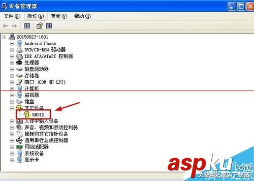 安卓USB綁定RNDIS驅動的詳細安裝教程 usb綁定rndis驅動,usb綁定rndis驅動下載,rndis驅動怎么安裝