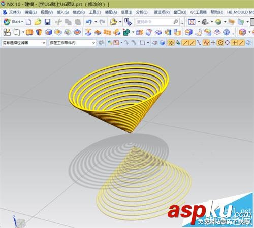 UG10.0怎么繪制螺旋線形狀的模型? UG10.0,螺旋線