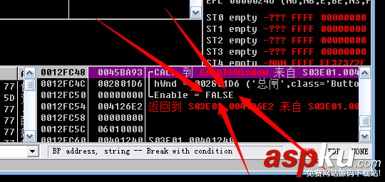 灰色按鈕手動(dòng)激活圖文教程 無(wú)需軟件  灰色,按鈕,激活