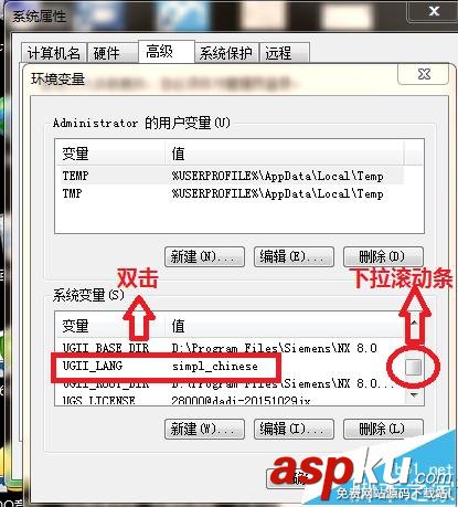 ug6.0模具設(shè)計(jì)軟件怎么把英文改成中文? ug英文改中文,ug8.0英文改中文
