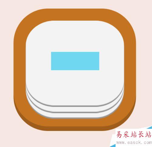 如何用PS做一個扁平化風格的icon