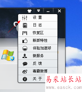 毒霸網址大全自動彈出