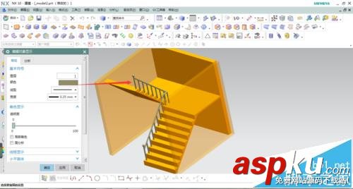 UG中怎么畫樓梯扶手? UG,樓梯