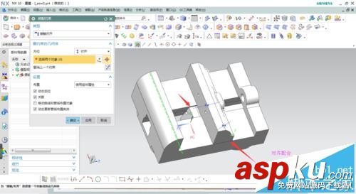 ug怎么裝配臺虎鉗? 虎鉗ug建模到裝配的教程 UG,虎鉗裝配