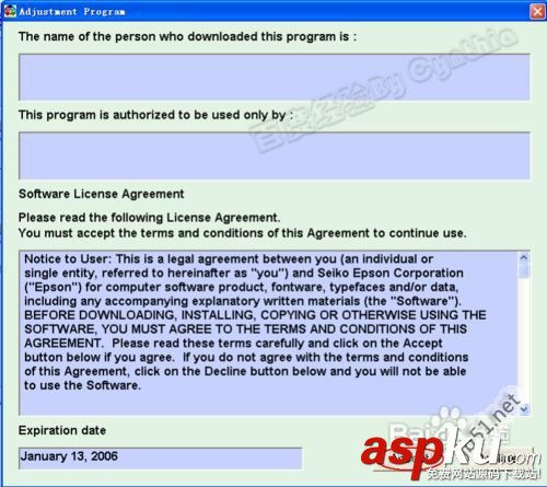 愛普生r230清零詳細教程圖解 愛普生r230清零,r230清零軟件圖解