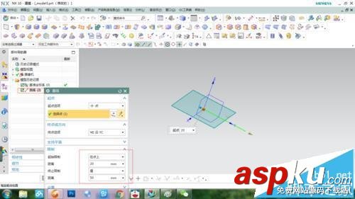 UG怎么使用旋轉命令繪制壓套? UG,命令