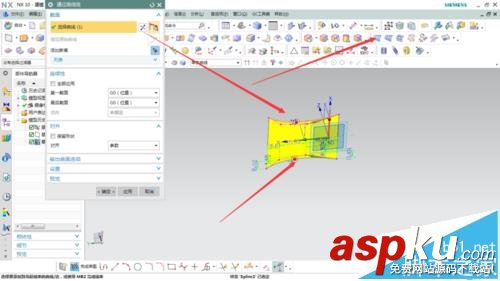 UG橋接曲線和填充曲面命令該怎么使用? UG,橋接曲線,命令