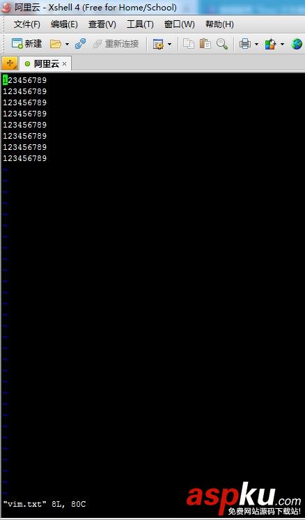 vim文本編輯器基本操作方法 vim文本編輯器