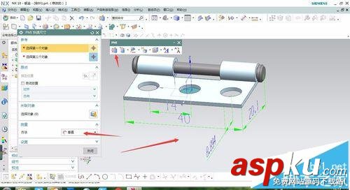UG NX怎么實現工程圖字體替換和PMI標注? ug,pmi標注